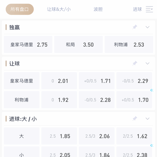 新胜娱乐 SPORTS
